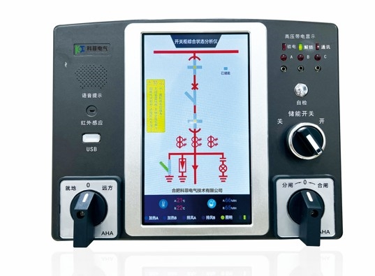 HC400綜合狀態(tài)分析儀